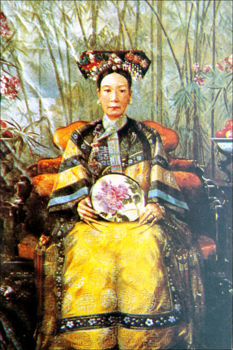 A Portrait of Empress Dowager Cixi