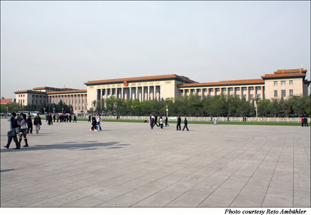 Great Hall of the People