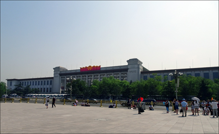 National Museum of China