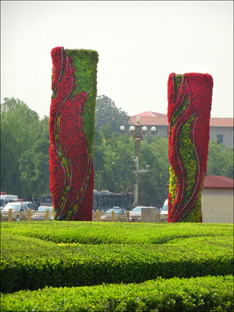 Flowers in Tiananmen Square