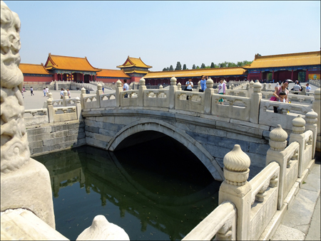 Forbidden City