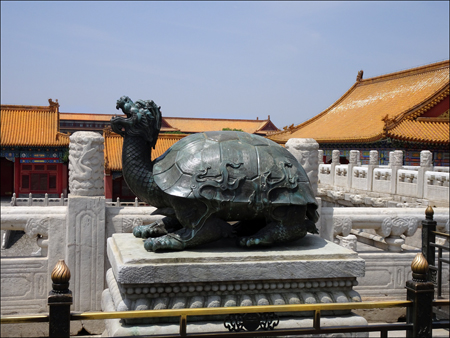 Forbidden City