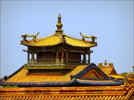 Forbidden City