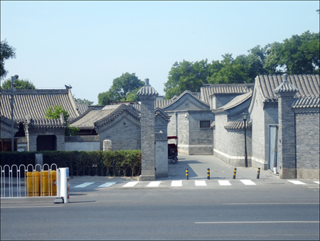 The Hutong