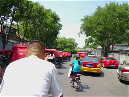 Driving through Hutong