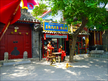 Shops along the Street