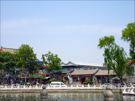 Qianhai Lake