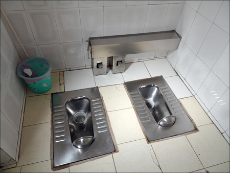 Eastern-style Toilets