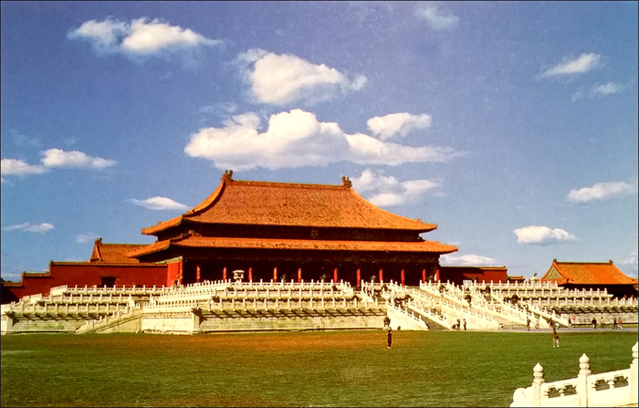 The Hall of Supreme Harmony