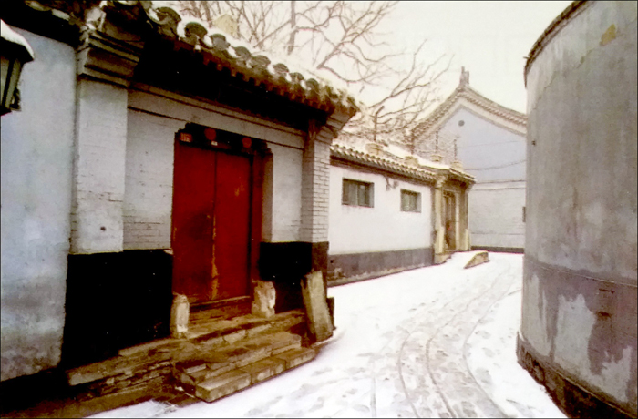 Beijing's Hutong Alleys
