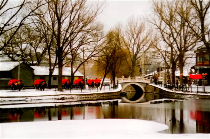 The Shichahai Hutong