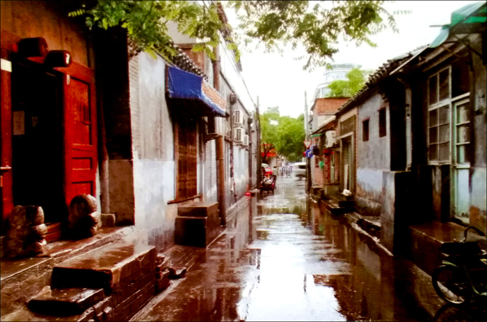 The Fangjia Hutong after a rain