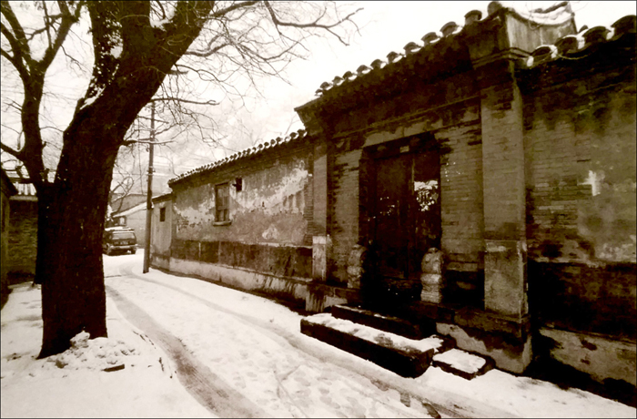 The Fushouli Hutong