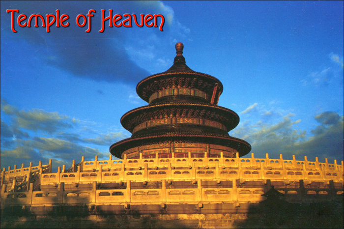 Temple of Heaven