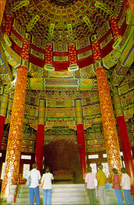 Interior of The Hall of Prayer for Good Harvests