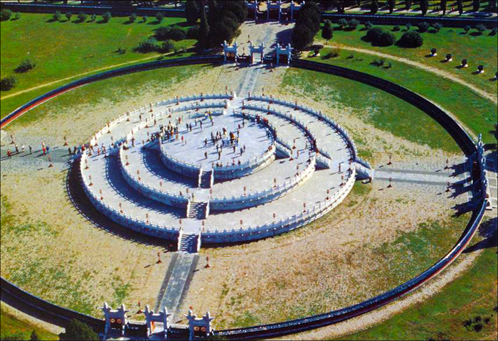 The Circular Mound Altar