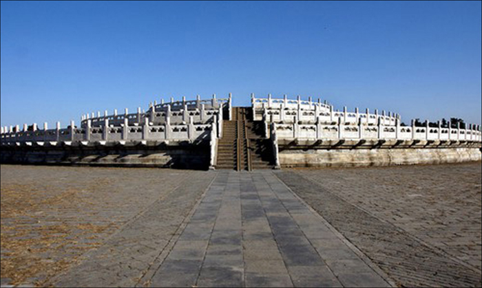 The Circular Mound Altar