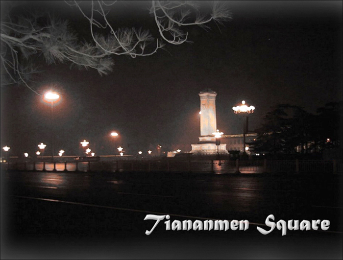Tiananmen Square at Night