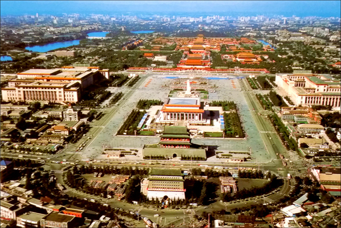 A Bird's Eye View of Tian'anmen Square