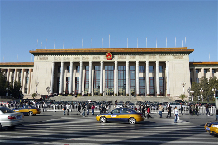 the Great Hall of the People on Tiananmen Square