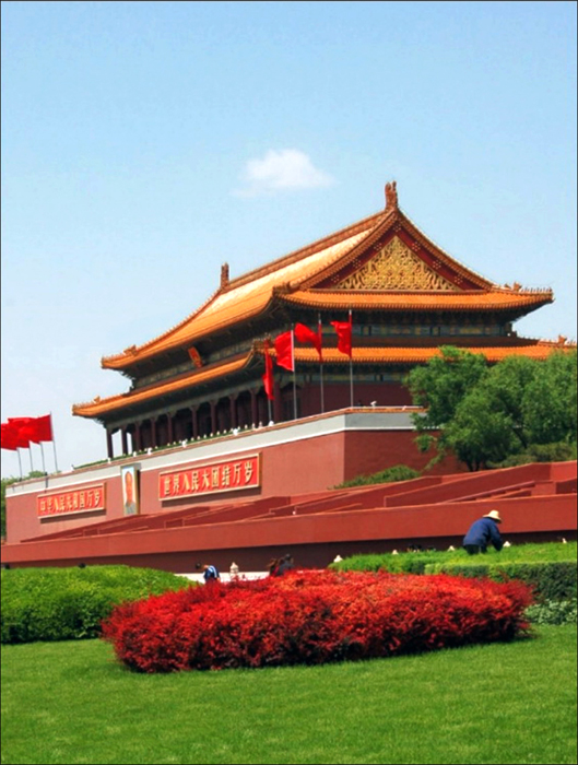 Tian'anmen