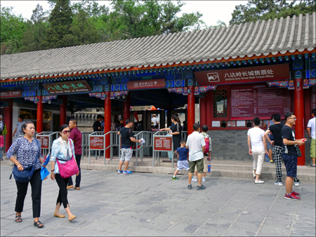 Shops outside of The Great Wall