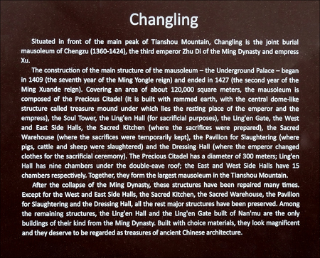 Information Display about Changling Tomb