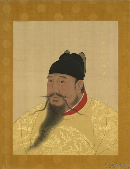 Portrait of Emperor Zhu Di