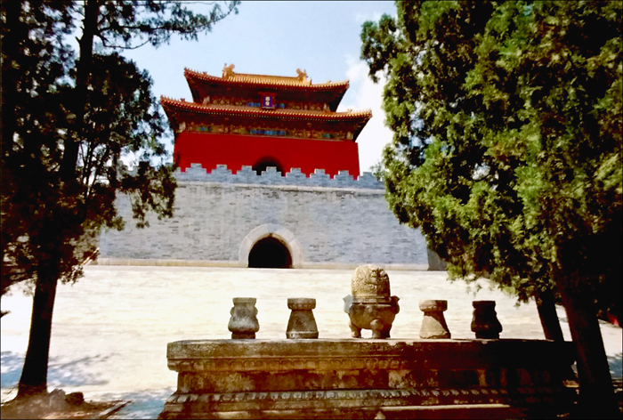 Stone Altar-Pieces of Zhaoling