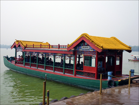 Kunming Lake Ferry Boat