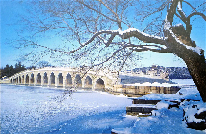 The Seventeen-Arch Bridge