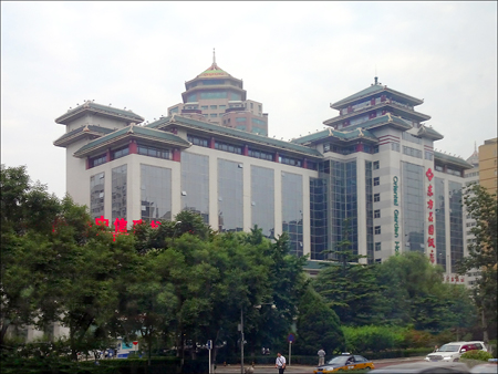 Building in Beijing - Oriental Garden Hotel