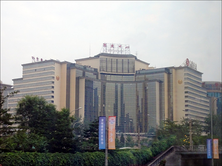 Building in Beijing - Swissotel