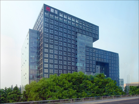 Building in Beijing - Gehua Tower