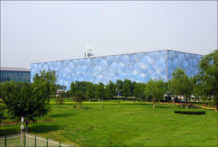 Building in Beijing - Water Cube