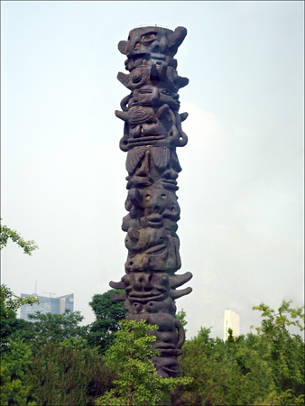 Building in Beijing - Totem Pole at the Cultural Village in the Olympic Park Area, Beijing