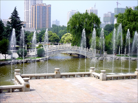 Fountain and Bridge at Xi'an Museum