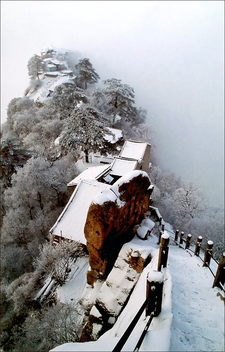 Huashan Mountain