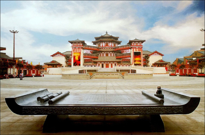 Tang Dynasty City