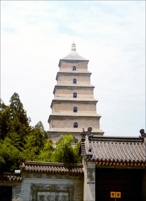 Big Wild Goose Pagoda