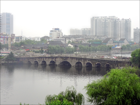 Jiu Long Qiáo - Nine Dragon Bridge