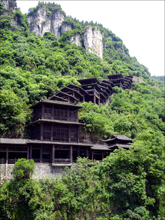 Tribe of the Three Gorges Brookside Village