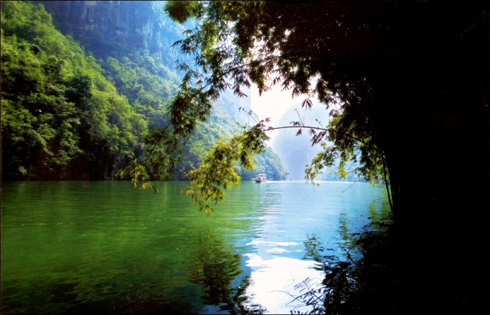 The Lesser Three Gorges