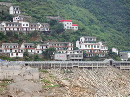 Qingshi Village
