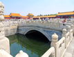 One of five inner Golder Water bridges of the Forbidden City, Beijing, China