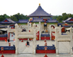 Tiantan Gates at the Temple of Heaven, Beijing