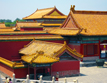 Inside the Forbidden City, Beijing
