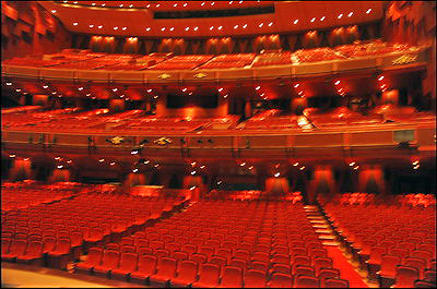 Sejong Cultural Center - interior