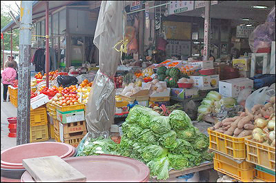 Fruit Stand