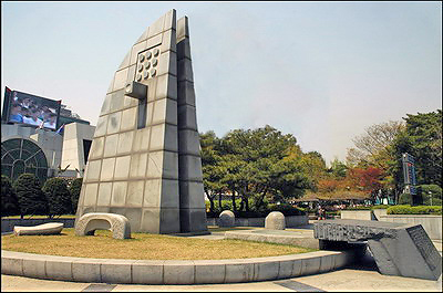 Sculpture in Seoul